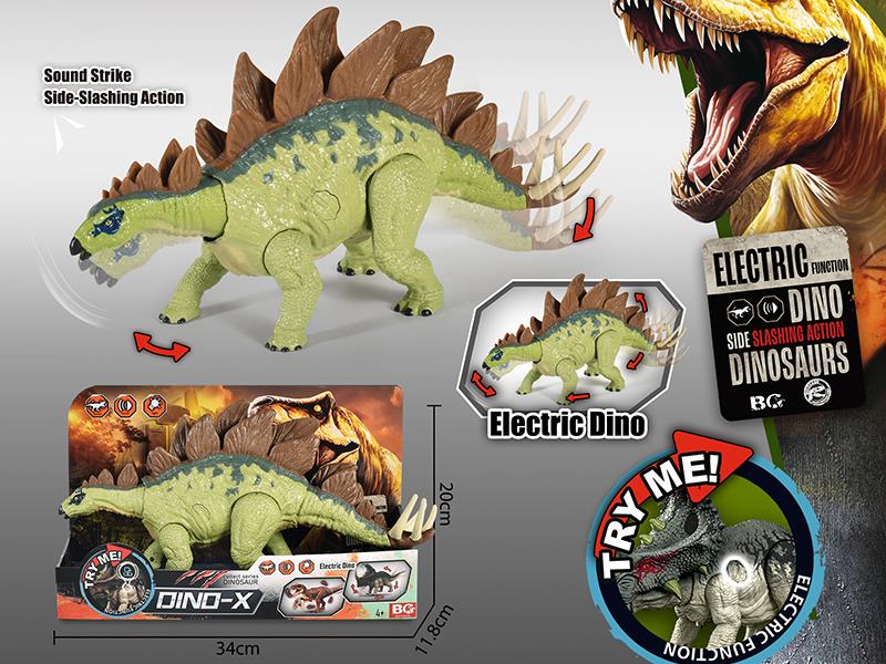 B/O Stegosaurus Toy With Action, Sound And Lights