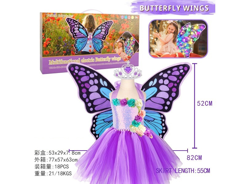 Purple Fabric Handmade Butterfly Wings + Dress + Crown