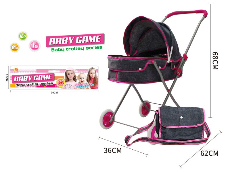 Iron Stroller Toy(Small Wheel)