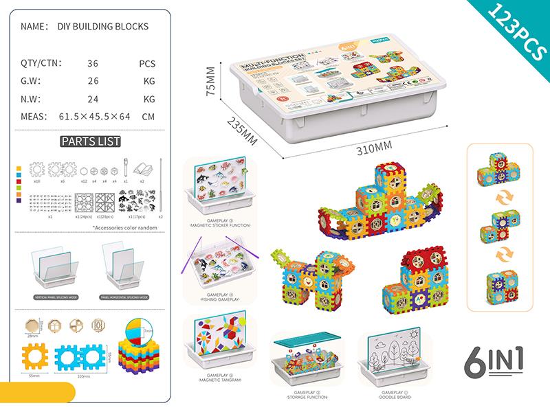 Magnetic Multifunctional Building Blocks Box Set - 123PCS/Rainbow Color