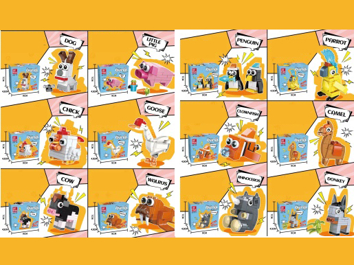 Building Blocks: 36 PCS Of Little Donkey