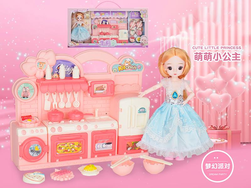 9" Little Princess Doll Set