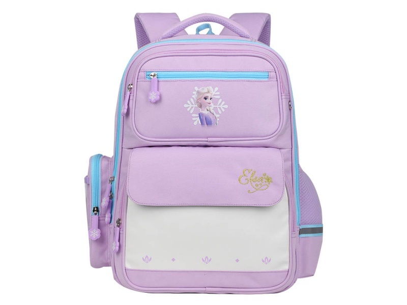 Fashion Schoolbag