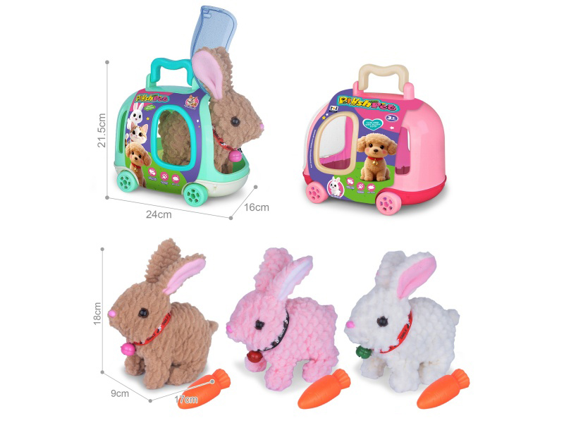 B/O Simulated Plush Pet Rabbit With Bell + Carrot + Pet Cage