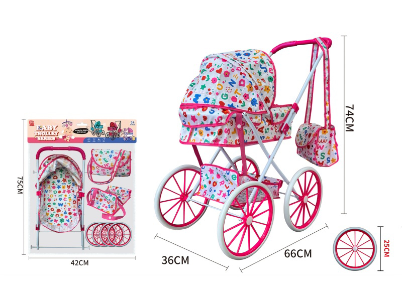 Thick Cloth Iron Baby Stroller Toy