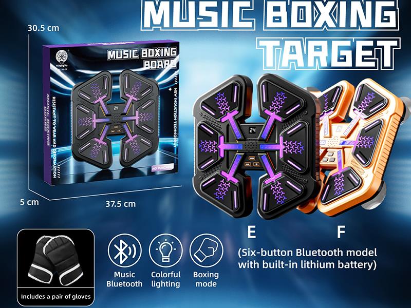 Six-Button Bluetooth Music Boxing Target + Gloves