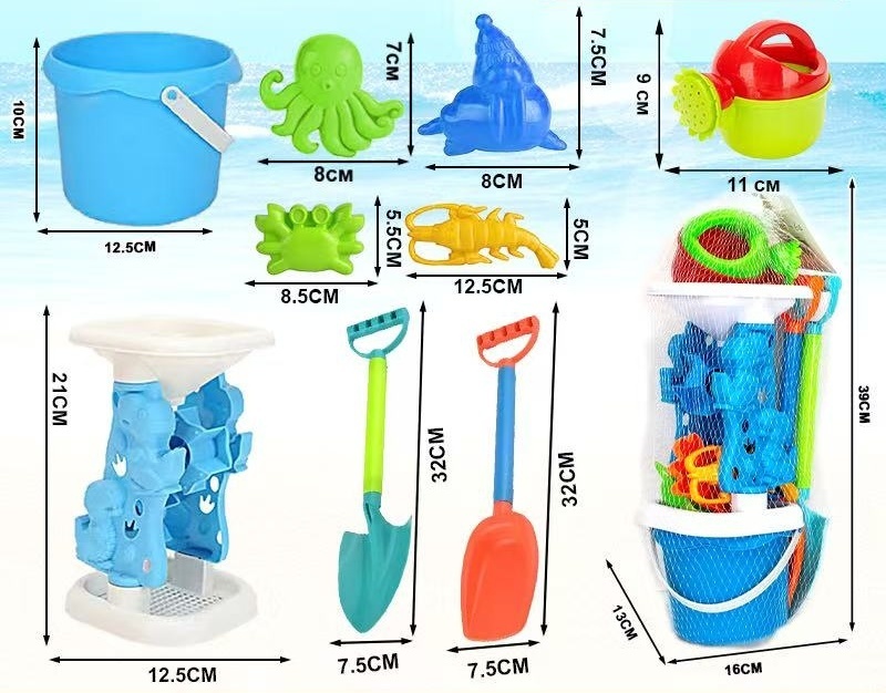 Beach Toys
