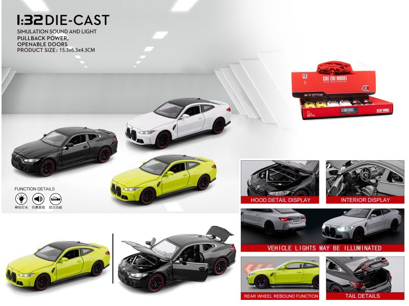 1:32 M4 Sports Car