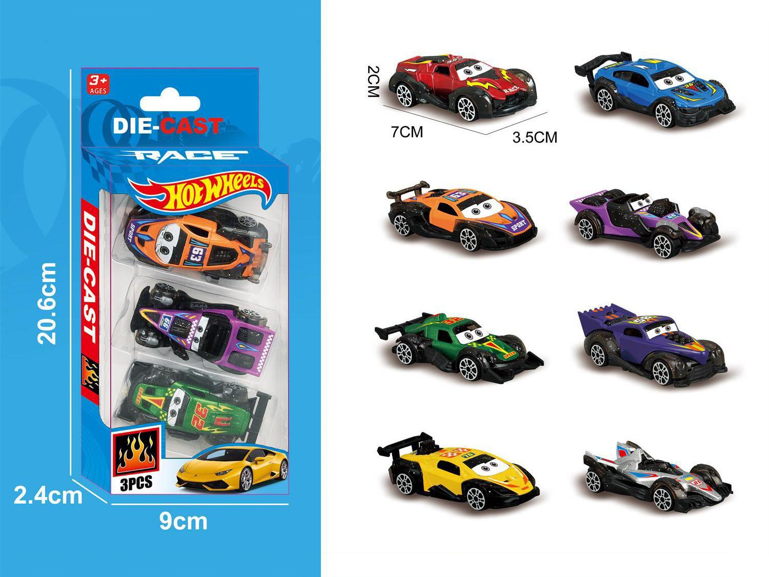 8 Mixed 1:64 Alloy Sliding Sports Cars (3 Pcs)