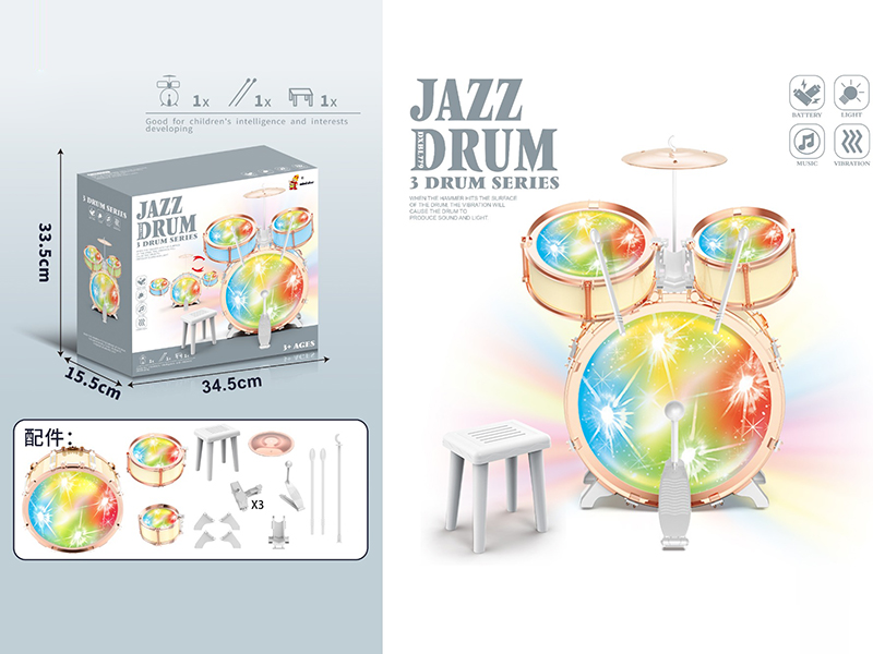 Extra Large Size Jazz Drum With Colorful Lights