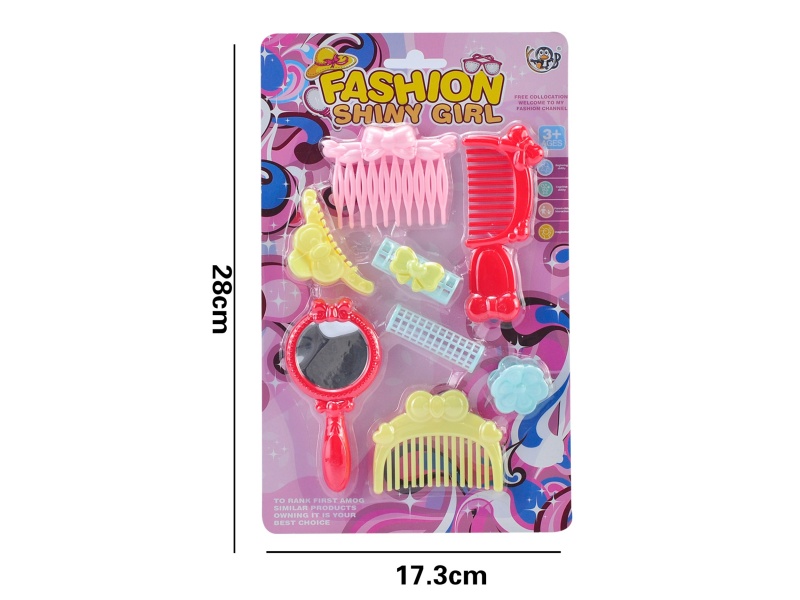 Beauty Toy