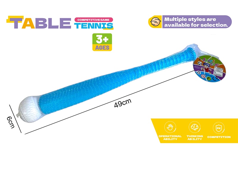 Blue Baseball Bat