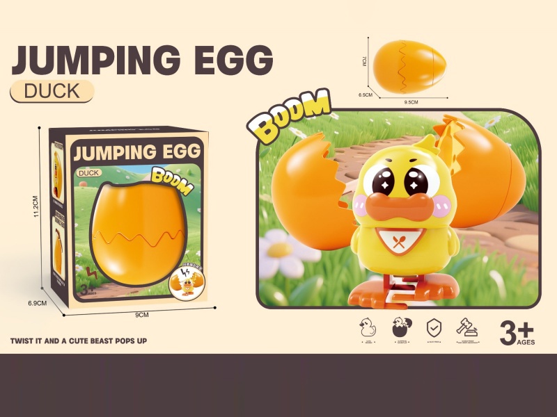 Ducks Bounce Eggs