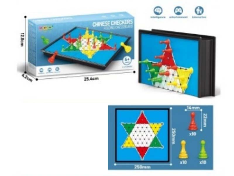 International Draughts (magnetic)