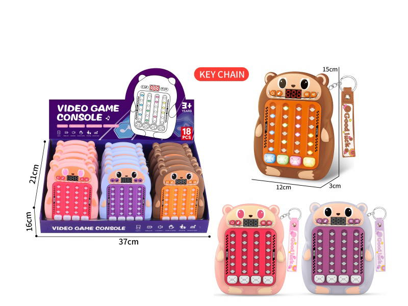 Labub Rhythm Master Game Console (With Keychain)