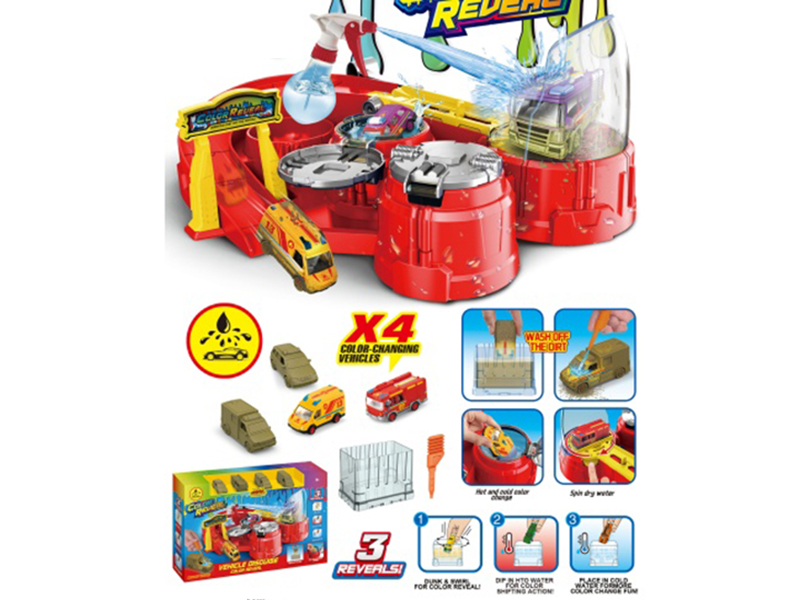 Fire-Fighting Mud Car Washing Scene Set