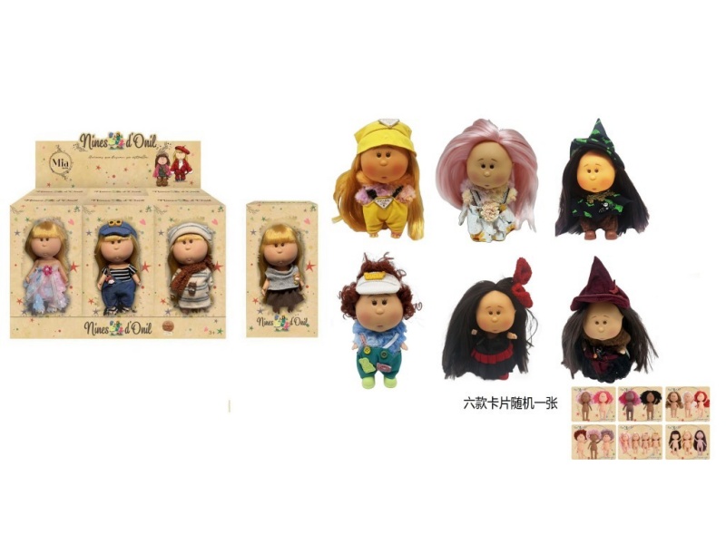 1:1 Fashion 18Cm Full Vinyl Spanish Mia Potato Doll With Card 6 Styles 6Pc [Each Box Contains 2 Sets Of Clothes, 1 Set Of Plush And 1 Set Of Fashion]