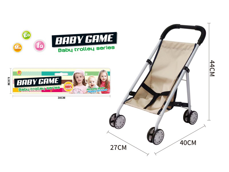 Iron Stroller Toy