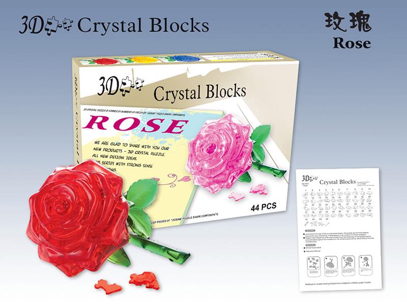 44PCS 3D CRYSTAL BLOCK ROSE SHAPE