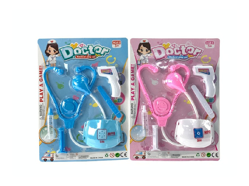 Play House Medical Kit Set (For Boys And Girls)