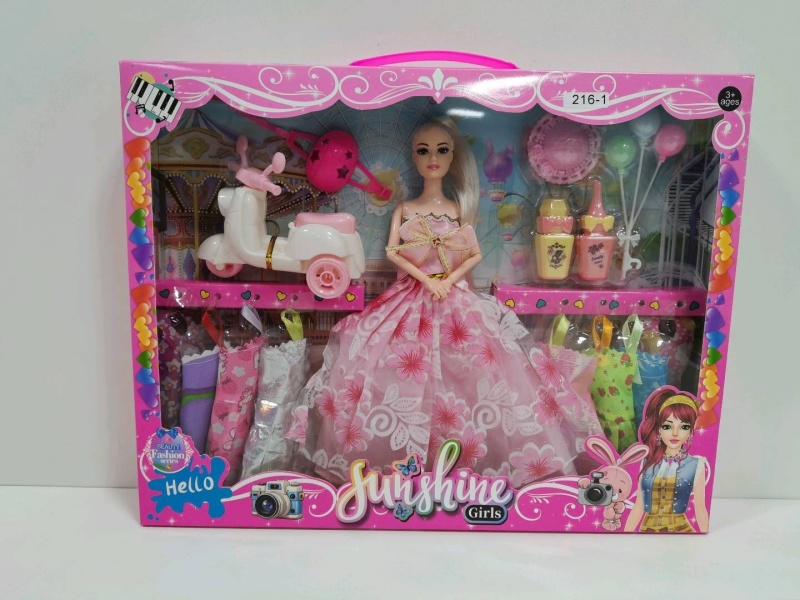 11.5-Inch Doll