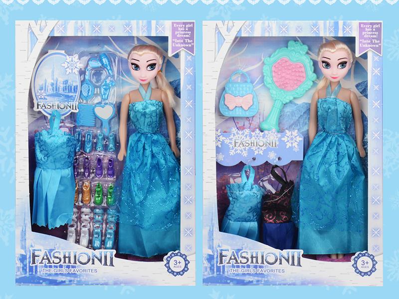 11.5" Hollow Princess Doll Set