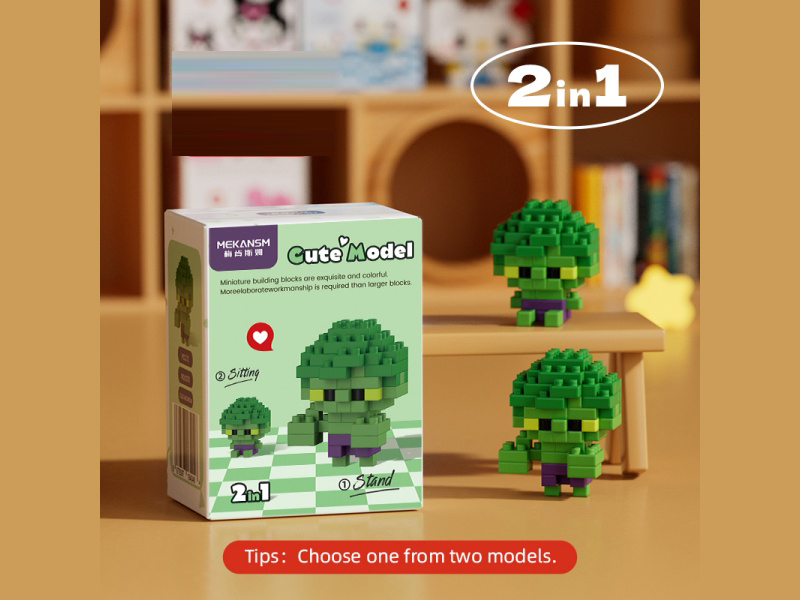 Building Blocks: Q Little Green Man 72PCS