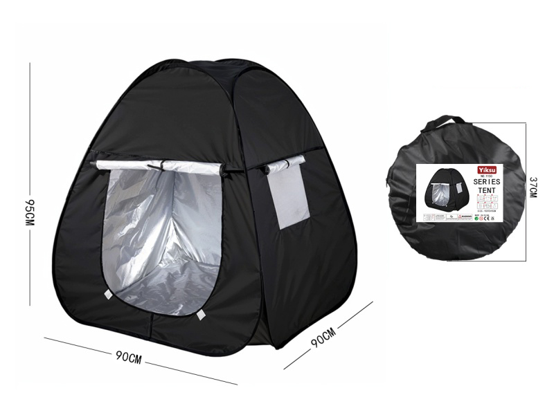 Black four-piece silver-coated - Blackout children's tent ball pool for autism training