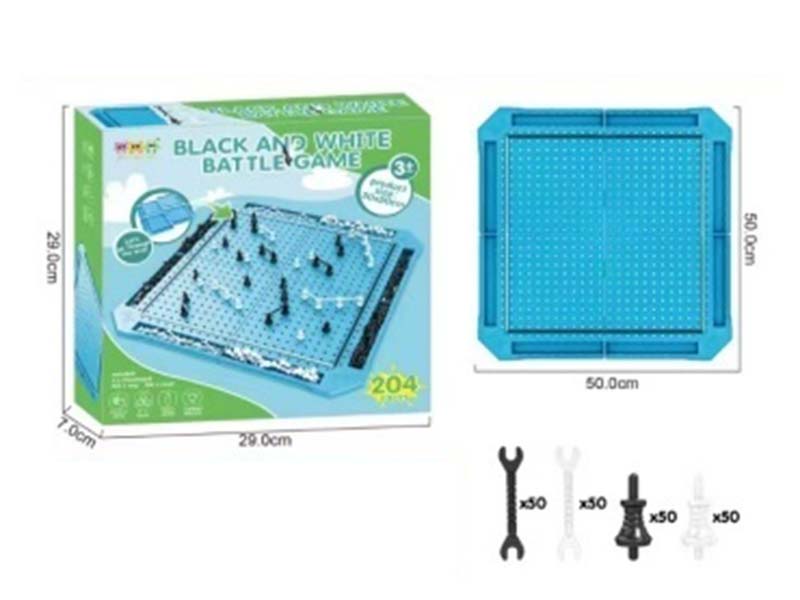 Black and white battle game