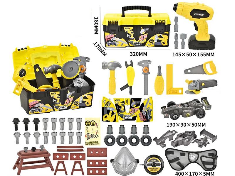 Electric Tools Box Set