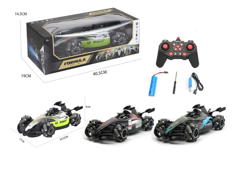 Remote Control Car Spray Side Racing Blue. Red. Green (2.4G Battery Pack)