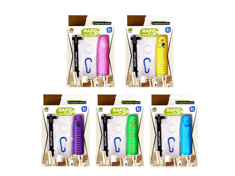 Small Speed Cup Set
