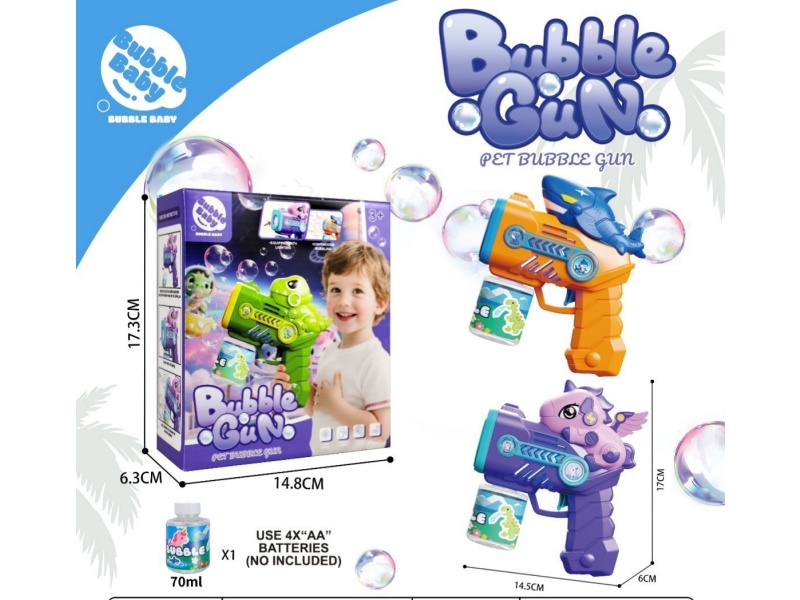 Shark Bubble Gun With Light