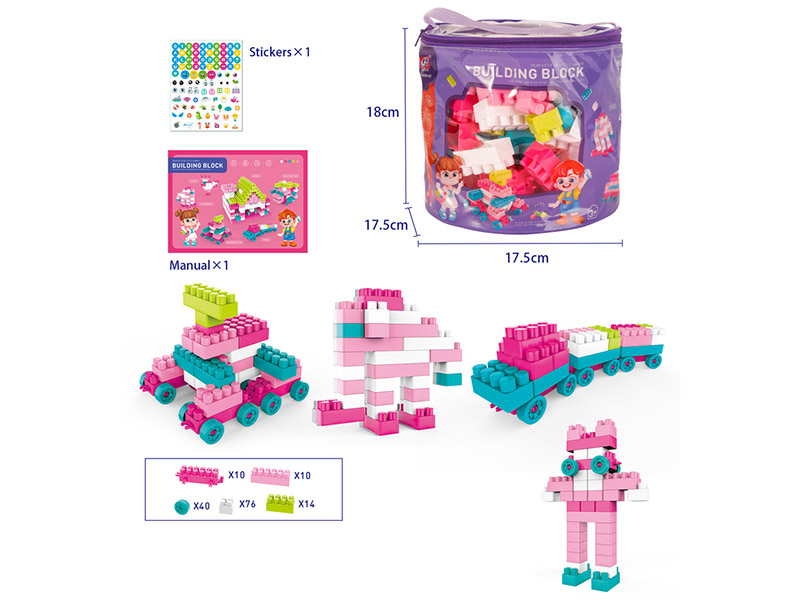 150PCS Building Blocks
