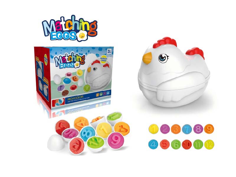 Cartoon Puzzle Drag Puzzle Chicken - Digital Matching Children'S Brain Development Puzzle Toy
