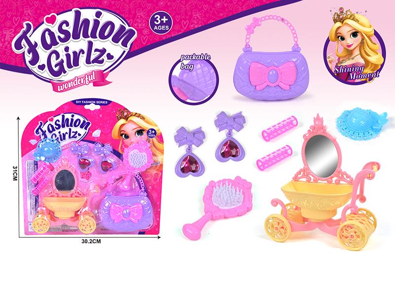 Fashion Girl Pretend Play Set