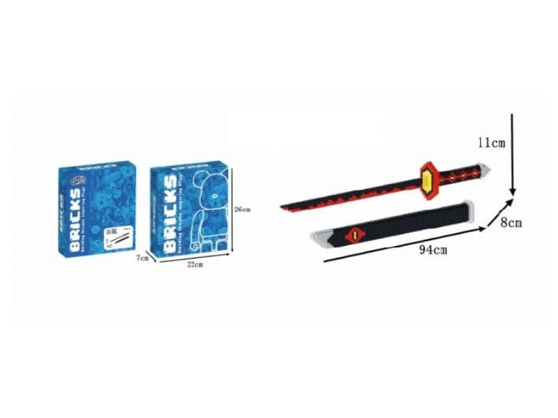 1 Meter Long Sword - Black Building Blocks 2265Pcs