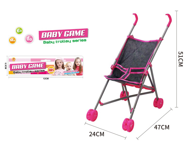 Plastic Stroller Toy