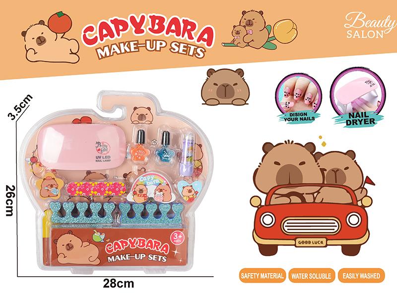 Capybara Series Lipstick Mail Dryer Nail Art Set