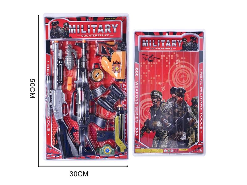 Police Toy