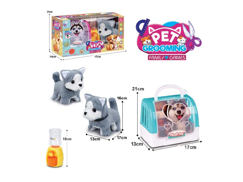 B/O Plush Husky (One Color) (Single Style) + 2-Color Portable Cage + Water Dispenser