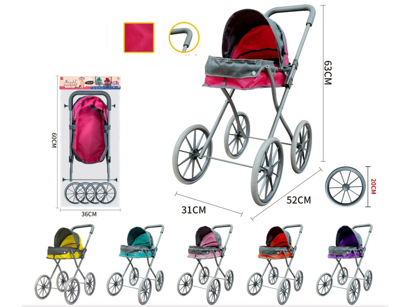 Iron Baby Stroller Toy(Pure Oxford 600D Fabric)