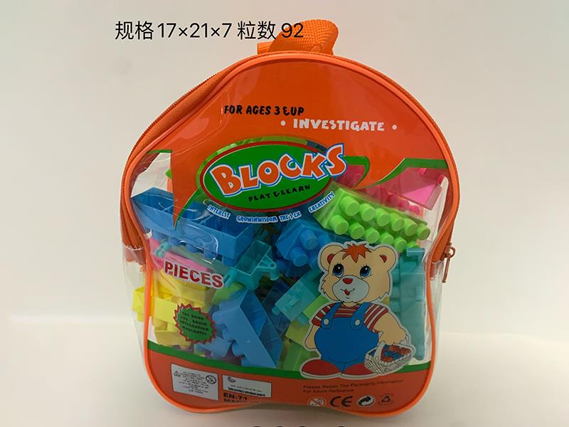 Building Blocks 92pcs
