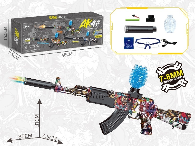 Big Ak47 Water Bomb Gun Old Man Head (Colorful Light)
