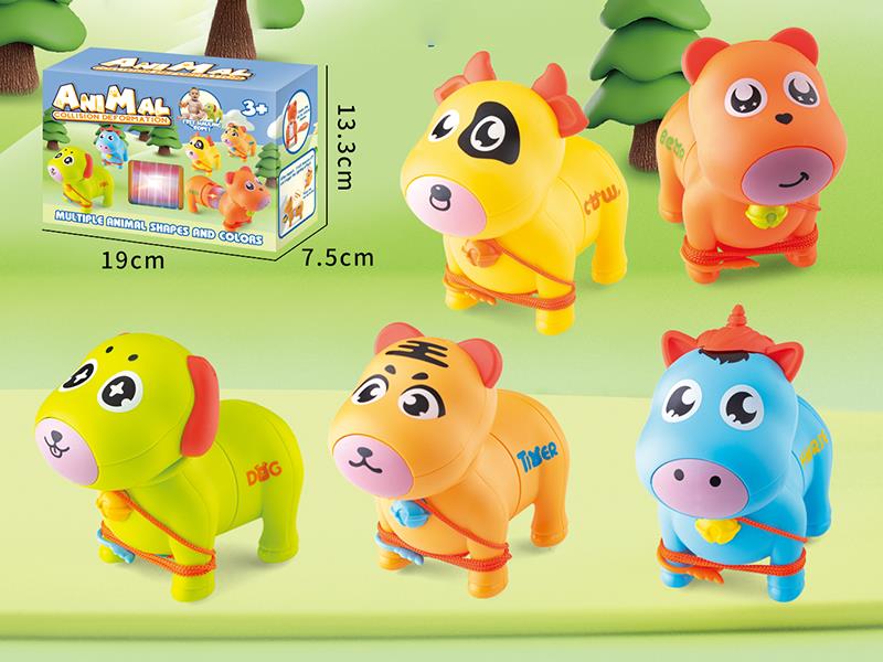 Crash One Key Deformation Animal With Leash(Horse, Tiger, Dog, Cow, Bear)1PCS