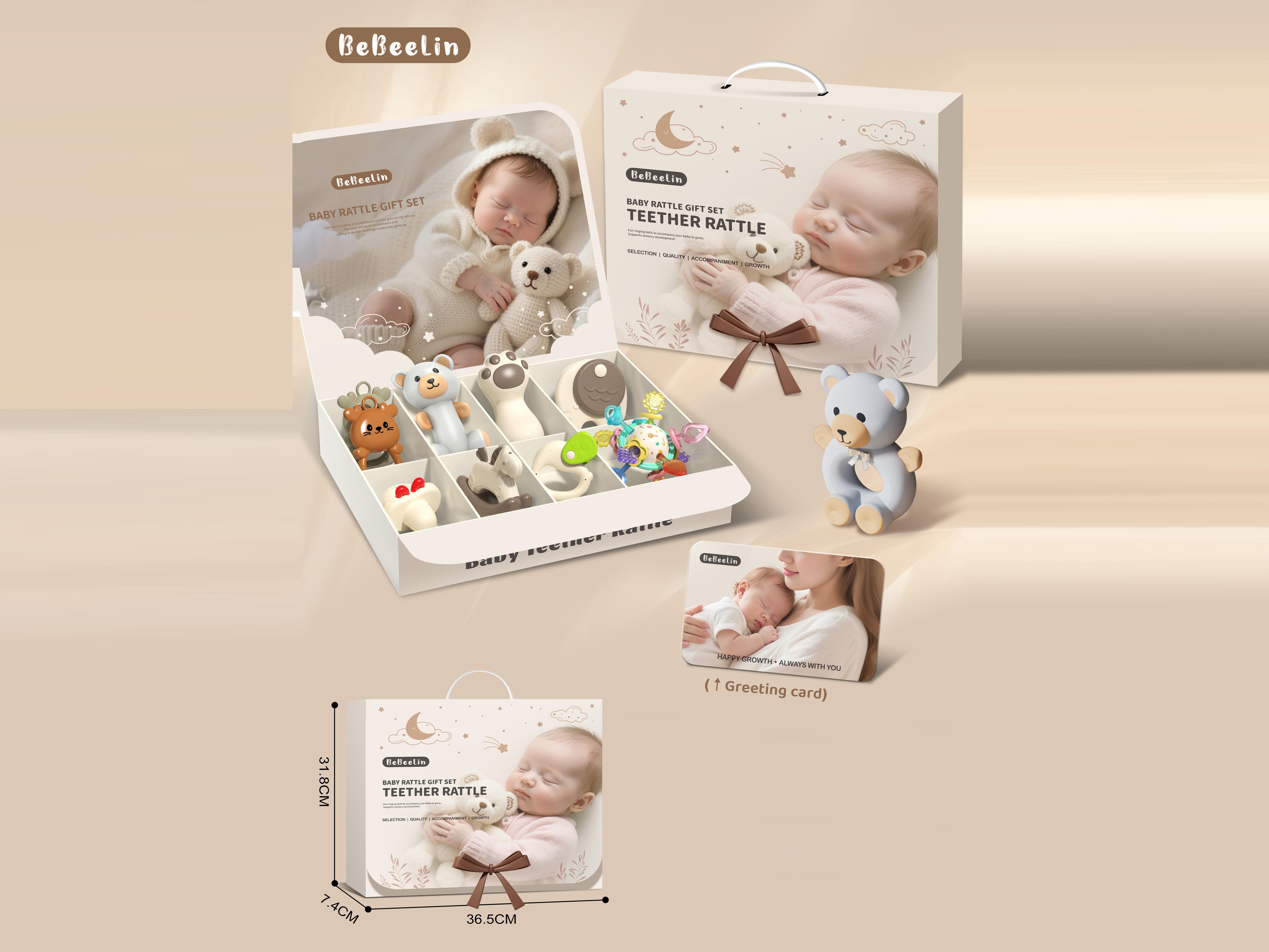 Baby Comfort Rattle Toy Gift Box Set + Manhattan Ball + Fabric Rattle *2 (10Pcs) With A Greeting Card