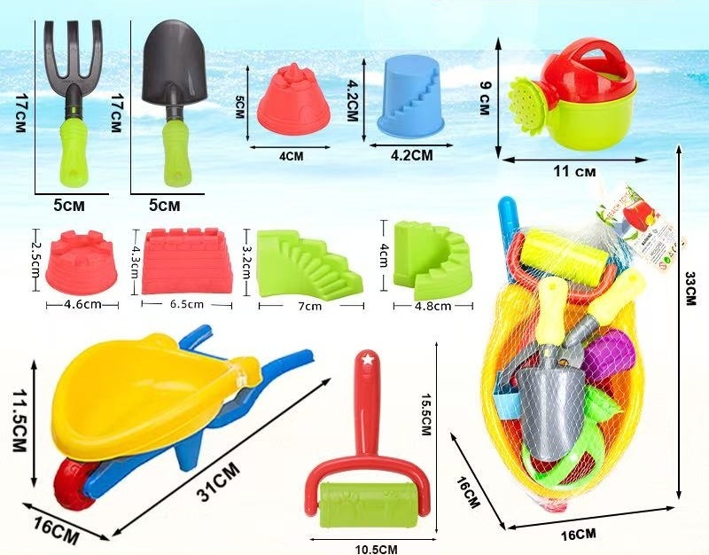 Beach Toys