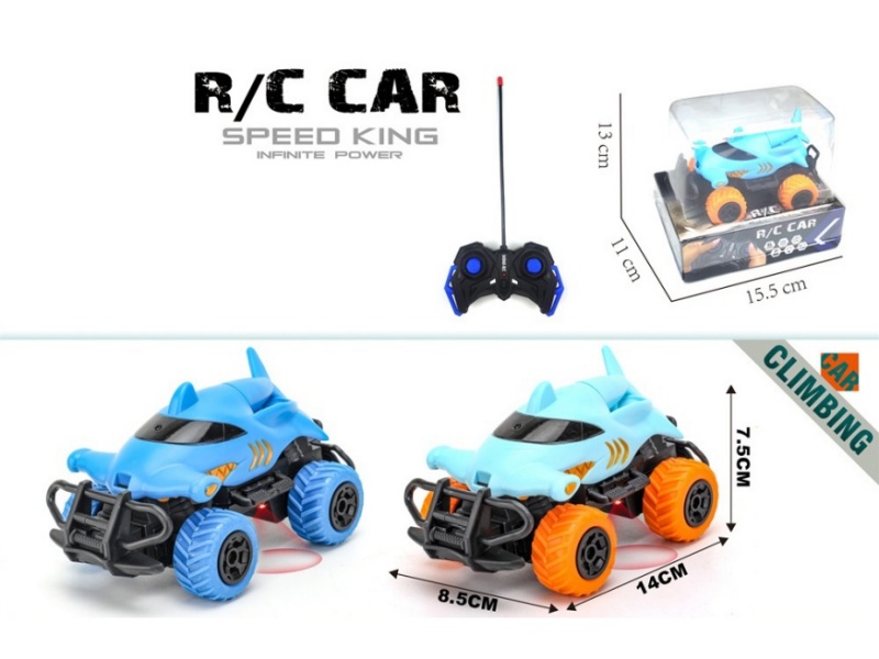 4-Channel  Mini Remote Control Car