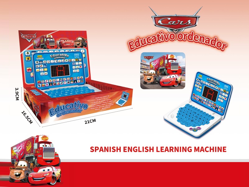 Car Mania English And Spanish Bilingual Learning Machine.