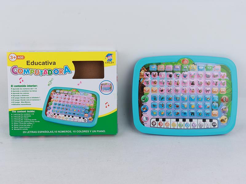 Castellano And English Diglossia Tablet Learning Machine